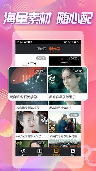 吃瓜影视网站在线看免费,吃瓜网站带你轻松追剧