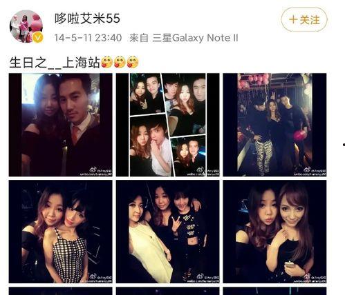 娱乐吃瓜amy,揭秘娱乐圈那些不为人知的幕后故事